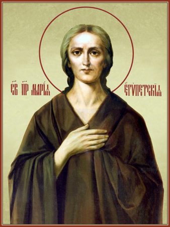 Мария Египетская