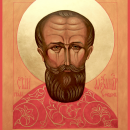 Александр Медем