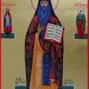 Константин Синадский Фригийский