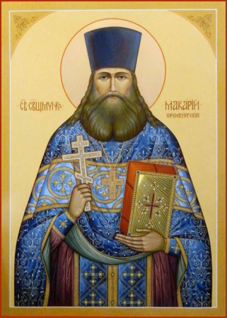 Макарий Квиткин