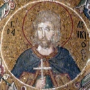 Левкий Кесарийский Вифинский