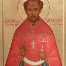 Николай Толгский