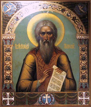 Мефодий Пешношский