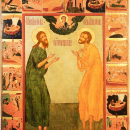 Иоанн Яренгский