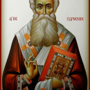 Парфений Лампсакийский