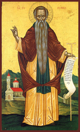 Евфимий Великий