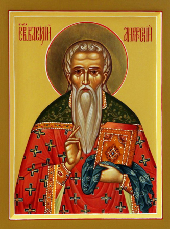 Василий Анкирский