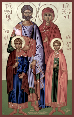 Агапий Римский