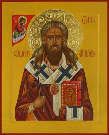 Петр Зверев Воронежский