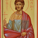 Кирион Севастийский