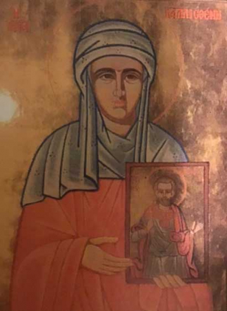Каллисфения Ефесская