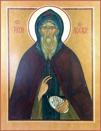 Тихон Луховской Костромской