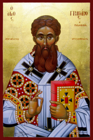 Григорий Палама Солунский Фессалоникийский