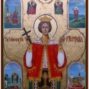 Филофея Румынская