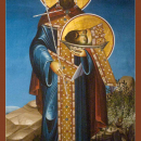 Лазарь Сербский