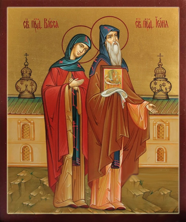 Васса Псково Печерская