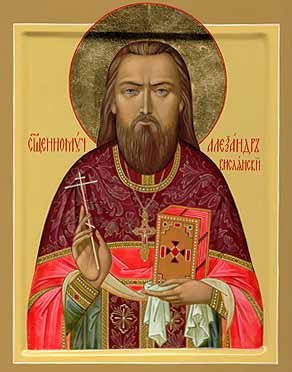 Александр Вислянский