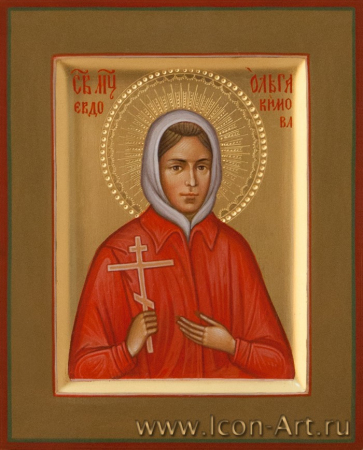 Ольга Евдокимова