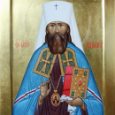 Вениамин Казанский Петроградский