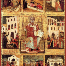 Донат Еврийский