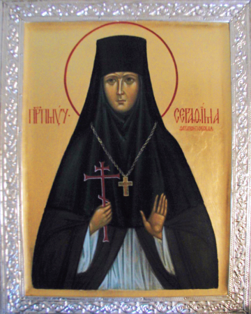 Серафима Сулимова Ферапонтовская и Леушинская