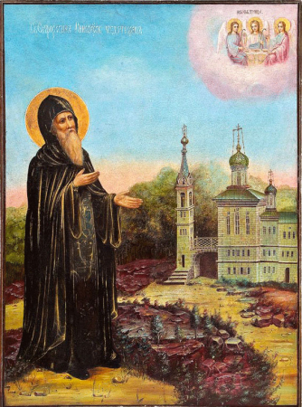 Евфросин Синозерский Новгородский