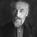Сергий Махаев