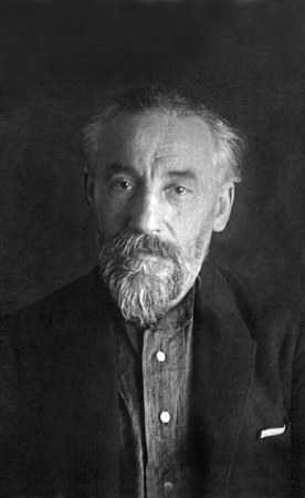 Сергий Махаев