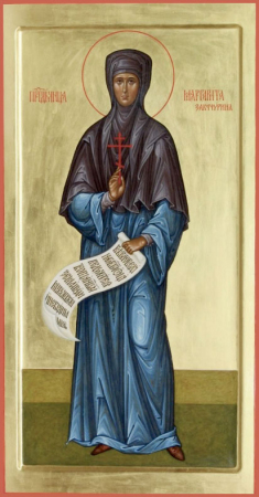 Маргарита Закачурина