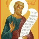 Амос