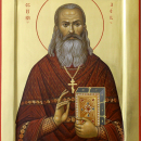 Лев Ершов