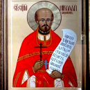 Николай Бирюков