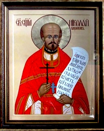 Николай Бирюков