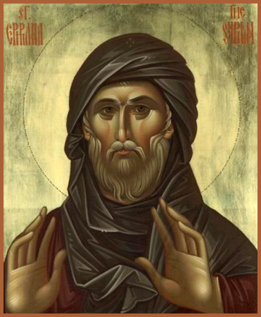 Ефрем Сирин Едесский