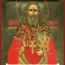 Григорий Никольский