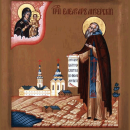 Елеазар Анзерский Севрюков