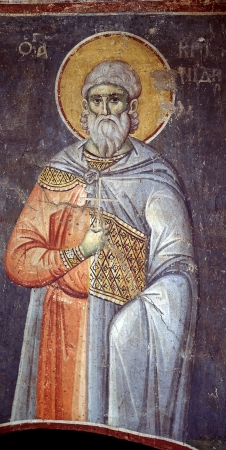 Кронид Александрийский