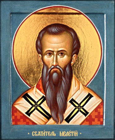 Мелетий Антиохийский