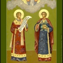 Маркиан Константинопольский