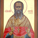 Сергий Успенский
