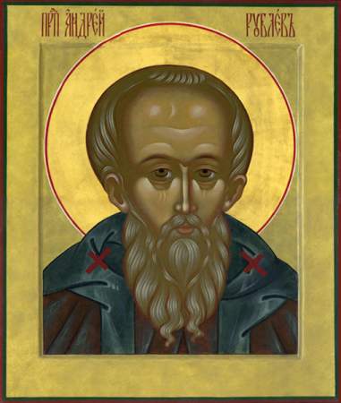 Андрей Рублев иконописец