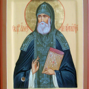 Алексий Кабалюк Карпаторусский
