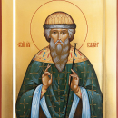 Вадим Персидский