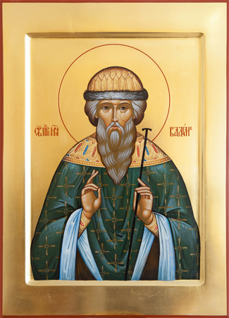 Вадим Персидский