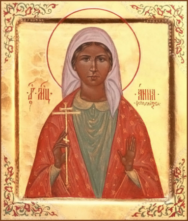 Анна Остроглазова
