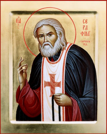 Серафим Саровский