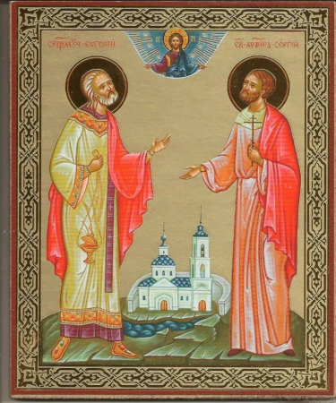 Евгений Никольский