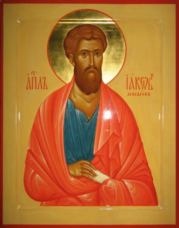Иаков Зеведеев брат ап Иоанна Богослова