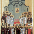 Собор Липецких святых