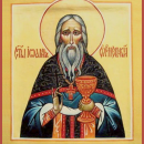 Иоанн Калинин